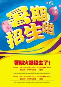 ���������������psd�ֲ��ز�