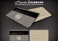 ��װ��ƬͼƬ