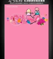 ������Ϧ��������