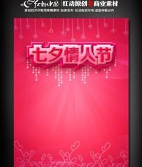 ��Ϧ�زĻ���