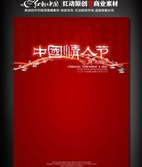 �й����˽ڻ���������ز�