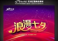 ������Ϧ�̳�����������