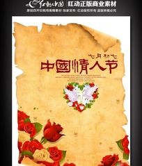 �ŵ����й����˽ں������