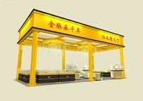 鱦չ̨3d