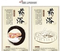 ����ҽҩ��