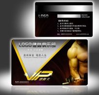 ֲVIP