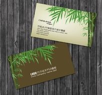 ������Ƭ���