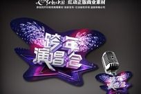 ��ֽ����