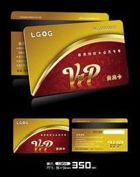 ɫVIP
