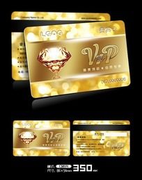ͨʯvip