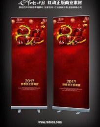 2013xչ