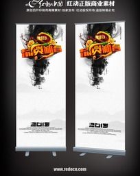 2013´
