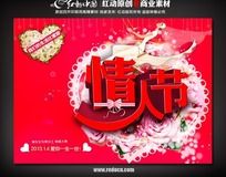 2013˽ڵ
