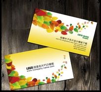 �������Ƭ