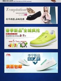 ����Ь���Ա�����������ͼƬ