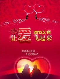 �����������˽ڿ���ͼƬPSD�ֲ��ز�