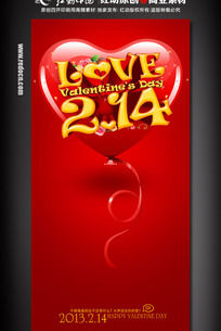 love214˽xչ