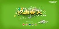 Լݴ