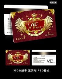 ŷʽɫVIP