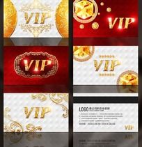 VIP VIP