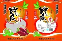 �ع�Ƭ��װ��