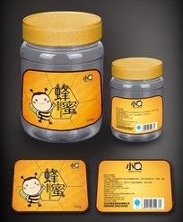 ����ƿ����ǩ���