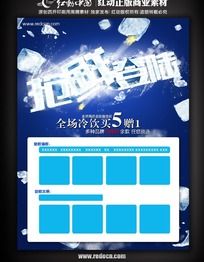 �ļ���������