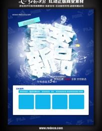 �˶�Ь�ļ���Ʒ����