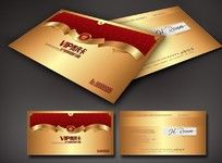 VIP