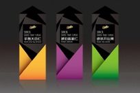 ����ʳƷ��װ