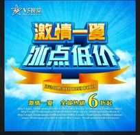 ����һ�ģ�������۴�������