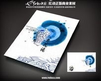 �й��໨�ɻ������psd