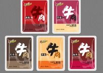 ���ɿ�ţ���װ���