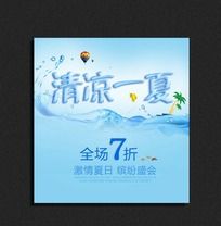 ����һ�� �ļ����ۺ���