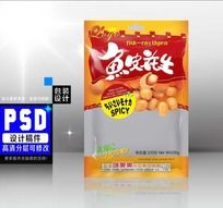 ��Ƥ�����������ͨ�ô���װ���