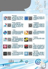 ����̨��