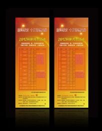 �γ̼۸�ģ��