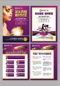 ���ز�����