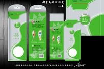 ����Ʒ��Ь���װ