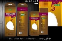 �˶���Ь���װ