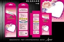 ����Ь���װ