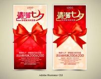 ������Ϧ���˽ڴ���ģ��