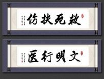 ҽ鷨ֻ