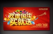 ���ȹ�����������