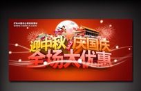 ӭ����������������