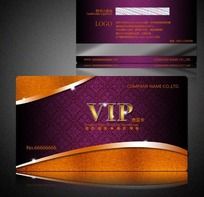 ߵVIP