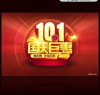 ʮһ����޻ݺ���