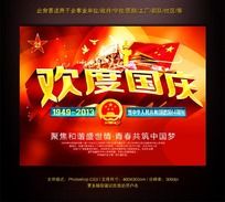 ���ȹ��캣�����