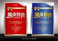 ���»�������ڴ�������