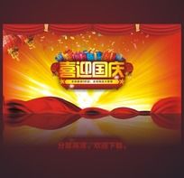 ����ڴ���չ�����